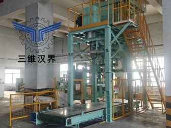 我司全自動噸袋包裝機(jī)助力內(nèi)蒙古一化工企業(yè)生產(chǎn)線升級改造，降本增效明顯