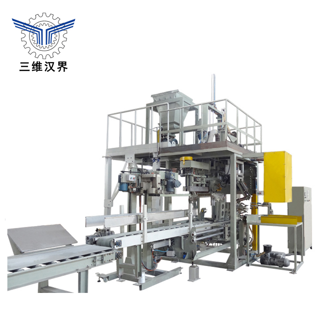 淀粉全自動包裝機(jī)